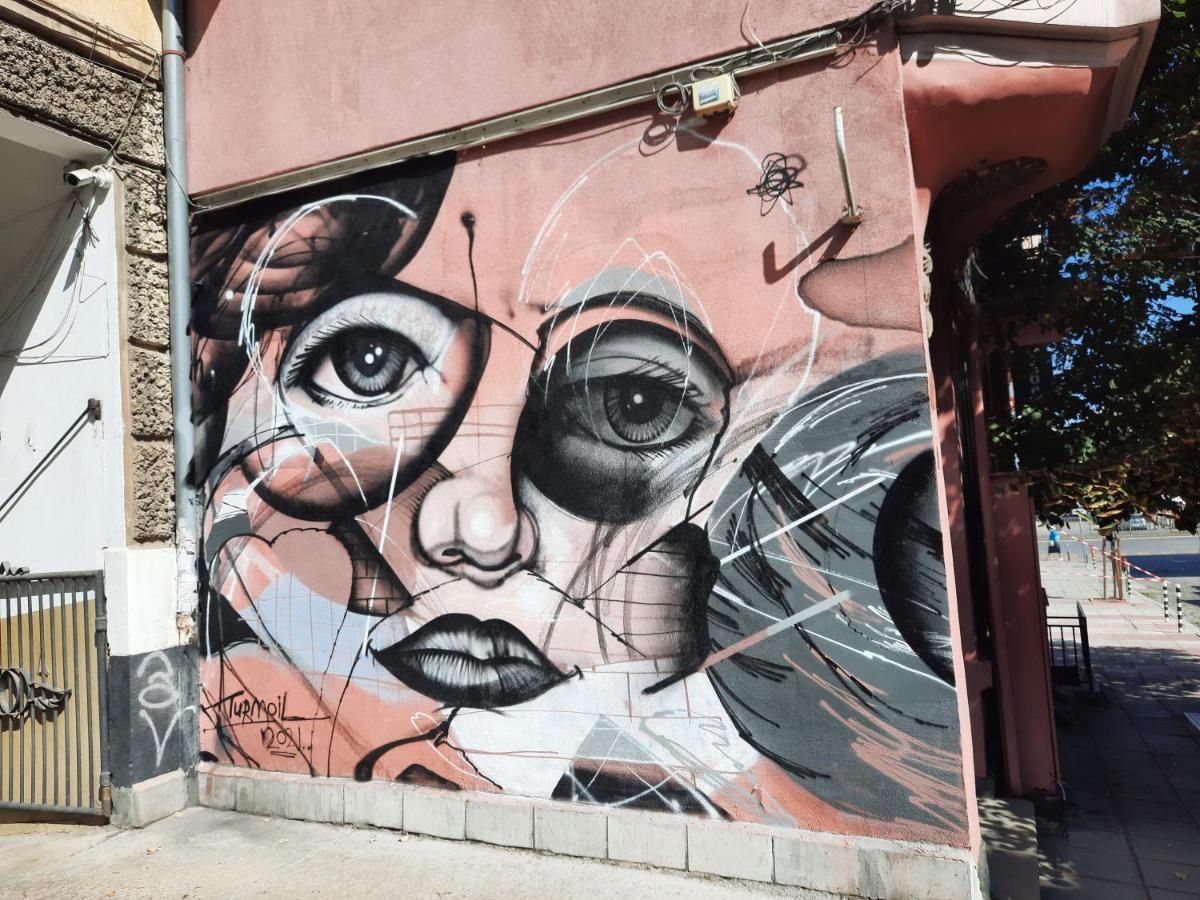Studio Cathlyn Σόφια Εξωτερικό φωτογραφία