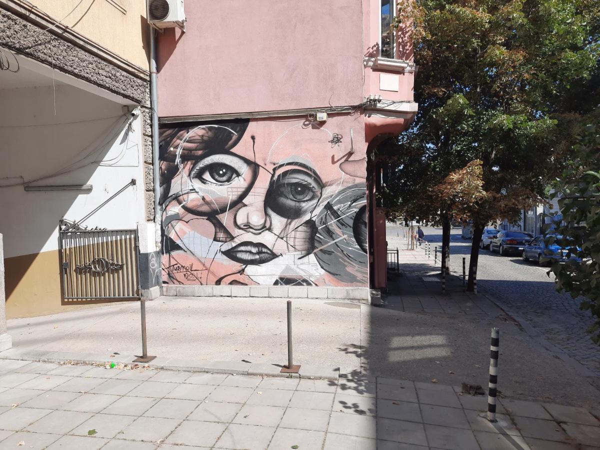 Studio Cathlyn Σόφια Εξωτερικό φωτογραφία