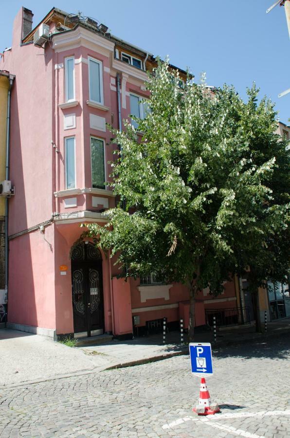 Studio Cathlyn Σόφια Εξωτερικό φωτογραφία